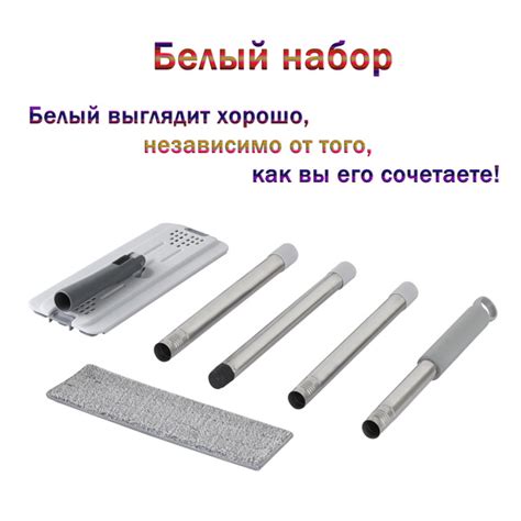 Держатель-флаундер для швабры BIRDS AND FISH - купить по низким ценам в ...