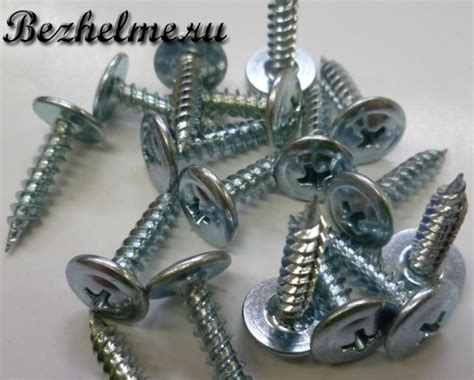 Какие бывают саморезы по металлу — Bezhelme.ru