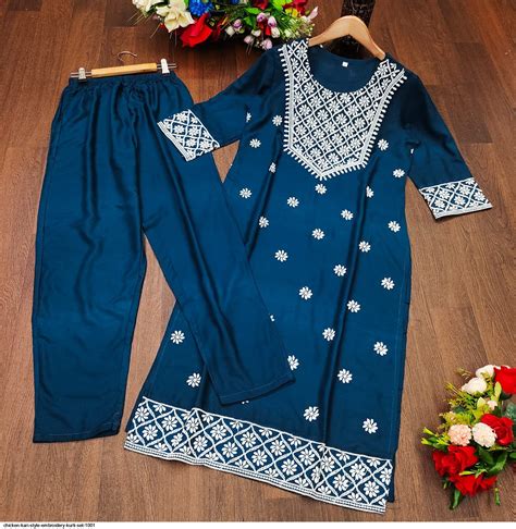 CHICKEN KARI STYLE EMBROIDERY KURTI SET 1001