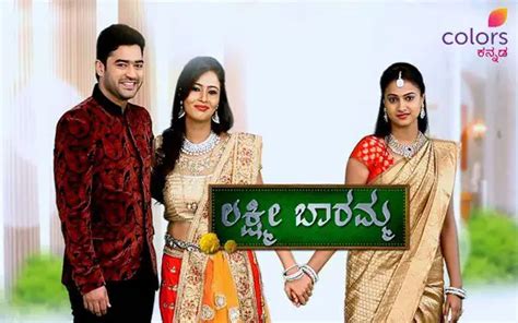 Tv Serial Lakshmi Baramma Synopsis Aired On Colors Kannada Channel