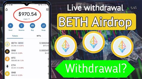 Binance BEACON ETH AirDrop Live Withdrawal BETH Airdrop Real Or Fake