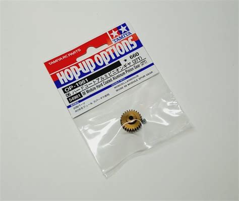 Tamiya Rc T T Av Pinion Gear Set Outlet Store