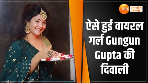 Gungun Gupta Latest Viral Video After Personal Video Call Leak