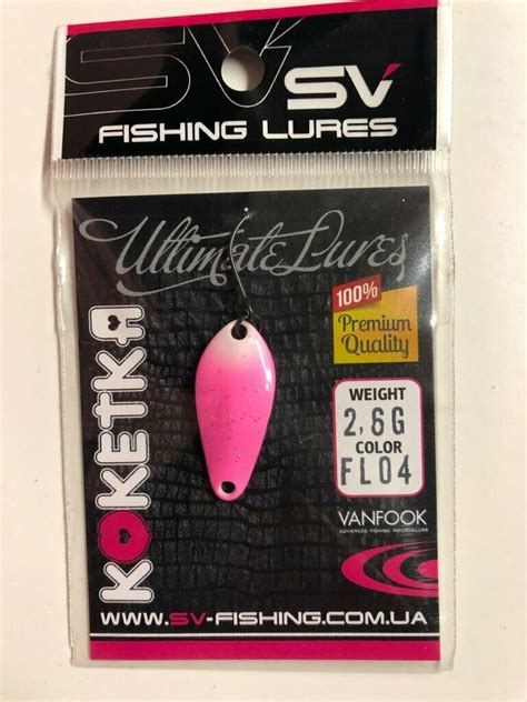 SV Fishing Lures Spoon Koketka 2,6gr
