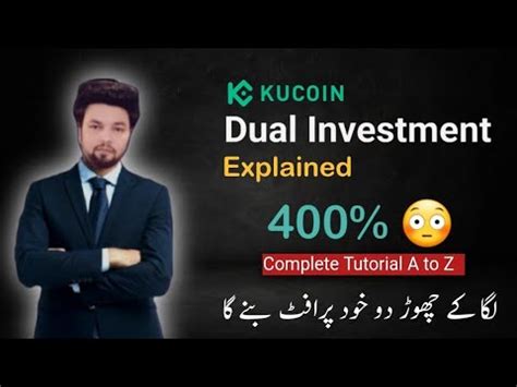 KuCoin Dual Investment Complete Guide In Hindi YouTube