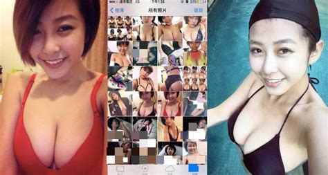 Đang nổi như cồn cô nàng hot girl xinh đẹp bất ngờ lao đao khi bị lộ cả loạt ảnh và clip nóng