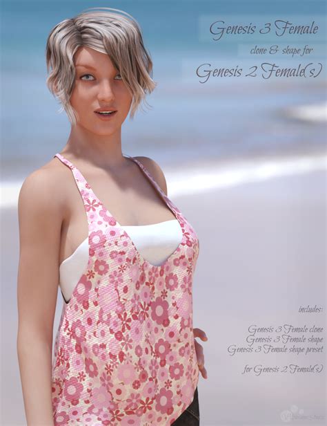 Genesis 3 Female For Genesis 2 Female S Daz 3D