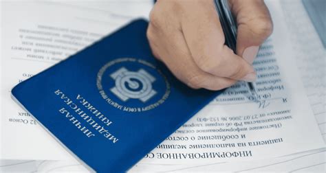 Как оформить медкнижку в 2023: что это, сколько стоит санитарная книжка ...
