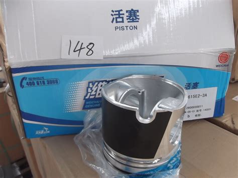 Weichai Engine Piston 612600030011 China Truck Parts And Spareparts