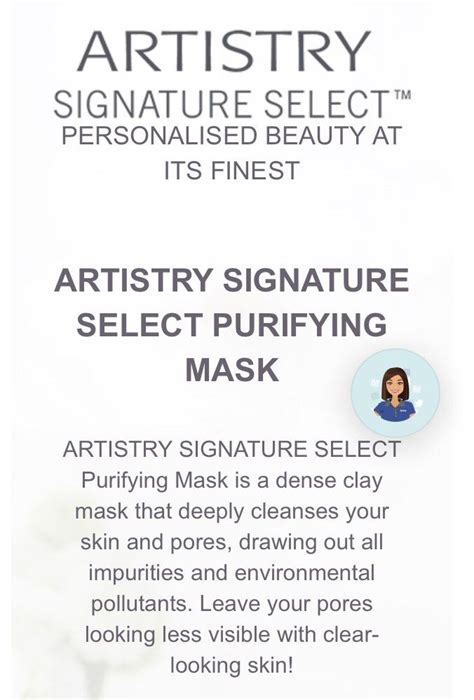 Amway Artistry Signature Select Purifying Mask Beauty Personal