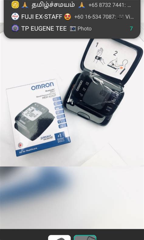 OMRON HEM 6232T BLUETOOTH WRIST BLOOD PRESSURE MONITOR Health