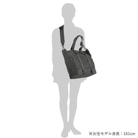 Potr Potr Ride Way Tote Bag L