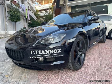 Cargr Mazda Rx 8 06 ΕΛΛΗΝΙΚΟ