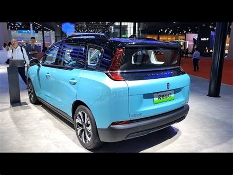 Faw Bestune Nat Ev Walkaround Shanghai Motor Show Youtube