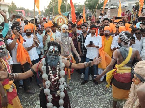 Ram Jis Procession Was Taken Out The Town Echoed With The Slogans Of Jai Shri Ram भगवा रंग