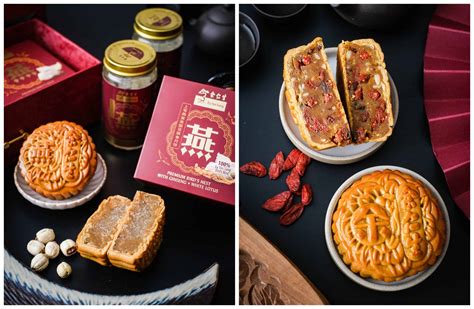 Eu Yan Sang Luxurious Healthful Mooncakes Packed With Bird S Nest