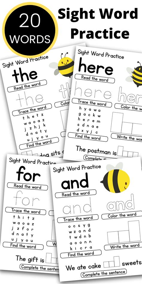 Sight Word Practice Activities Extreme Couponing Mom