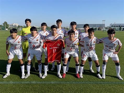 名古屋グランパス Nagoya Grampus on Twitter 高円宮杯 JFA 第34回全日本U 15サッカー選手権大会 1