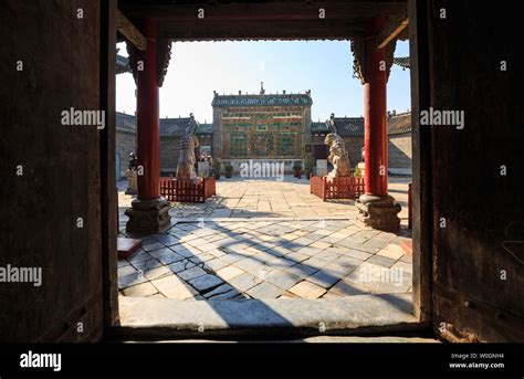 Historical Monument Mountain Shaanxi Conference Hall Social Flag