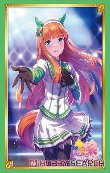 Bushiroad Sleeve Collection HG Vol 3721 Uma Musume Pretty Derby