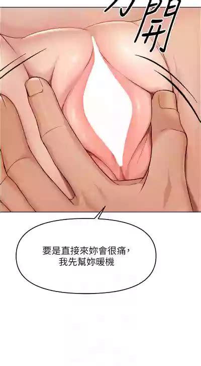 魯蛇社畜的金手指 nhentai hentai doujinshi and manga