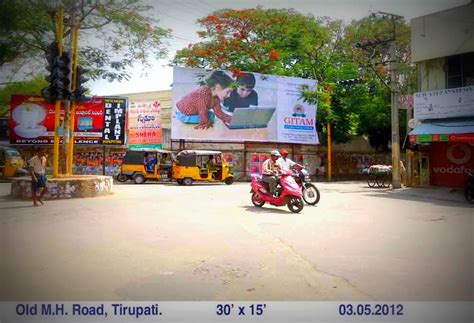 Maternityhospital Merahoardings Advertising in Tirupati – MeraHoardings