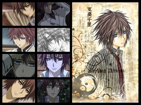 Senri Shiki - Senri Shiki Fan Art (35521841) - Fanpop