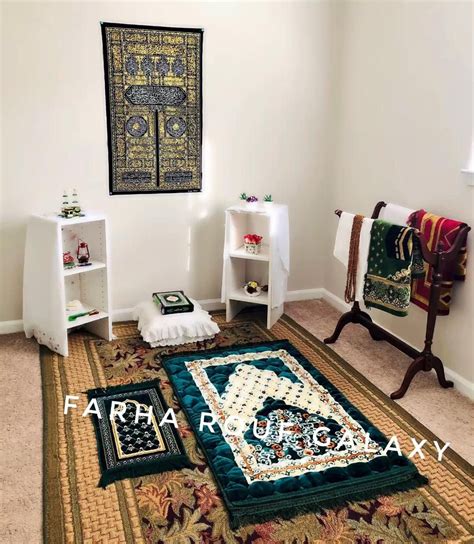 Muslim prayer room – Artofit