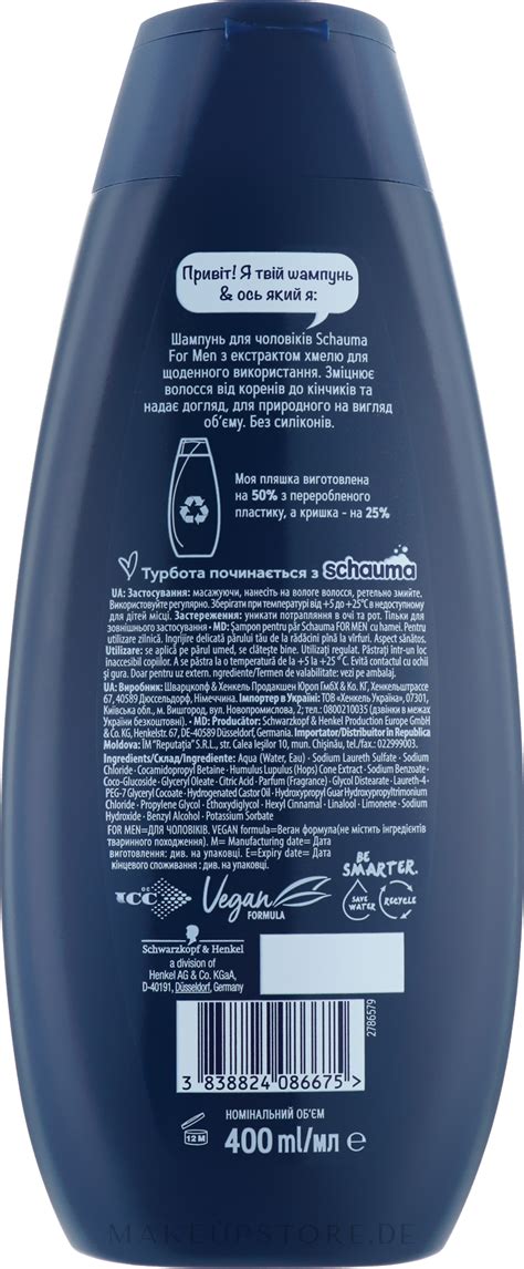 Schwarzkopf Schauma Men Shampoo With Hops Extract Without Silicone