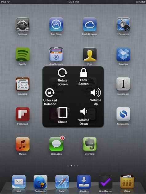 iOS 5 features gesture-based control panel that replaces hardware ...