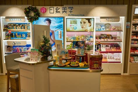 Shopping Mall in the Town Centre of Sha Tin Editorial Stock Photo - Image of kong, decorations ...