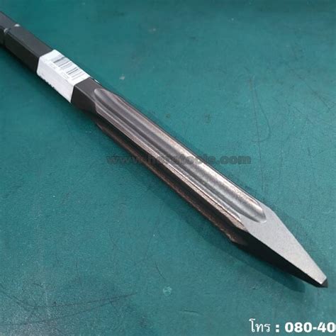 heretools