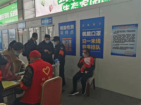 江苏战疫全景图丨镇江：暖心服务常态“在线”，助力旅客平安畅行火车站南汤远尧查验