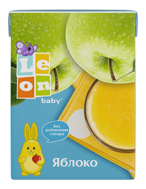 Купить детское питание от производителя - Leon baby детское питание
