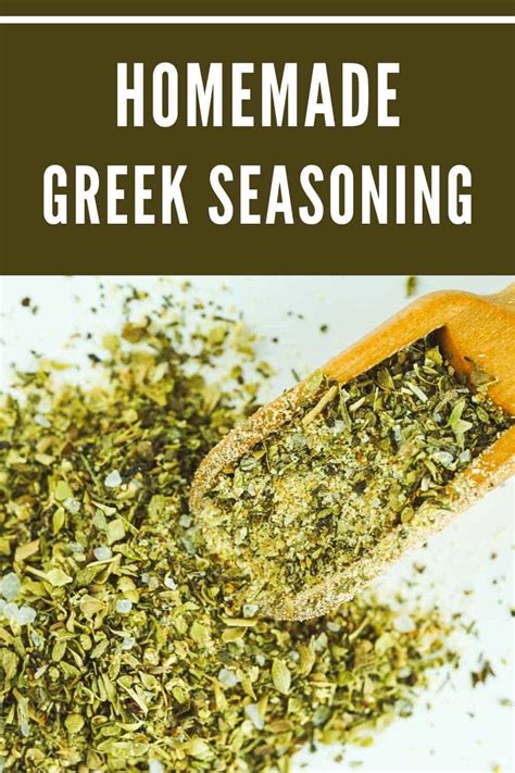 Homemade Greek Seasoning Dizzy Busy And Hungry