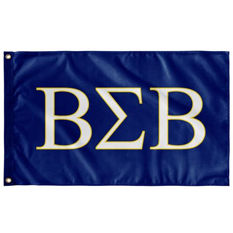 Beta Sigma Beta Fraternity Flags Custom Greek Gear Fraternity Banners Dg2 Designergreek2