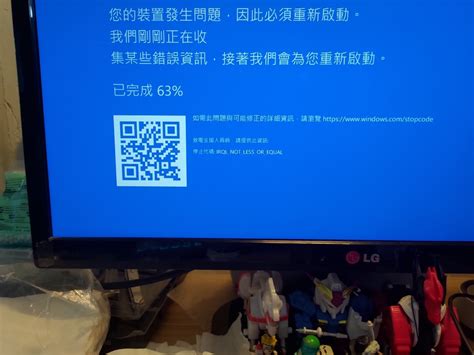 【問題】重灌到一半藍屏 求救 電腦應用綜合討論 哈啦板 巴哈姆特