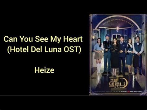 Can You See My Heart Hotel Del Luna OST Heize Terjemahan Indonesia