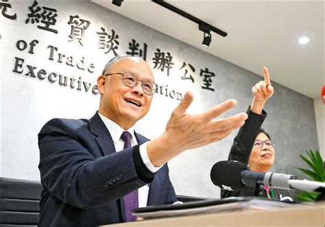 台加fipa談判25日舉行 聚焦投資議題 自由財經