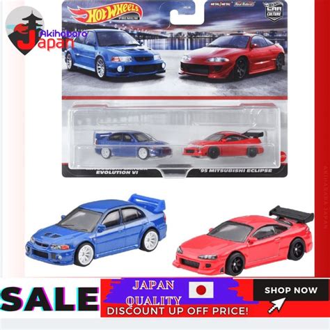 Japan Import Original Hot Wheels Premium Pack Mitsubishi Lancer Evolution VI