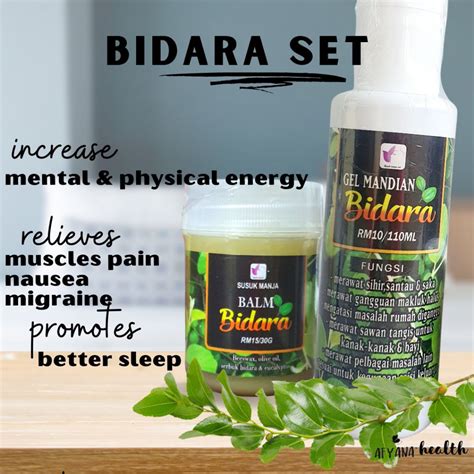 Bidara Balm Bidara Set G By Susuk Manja Shopee Singapore