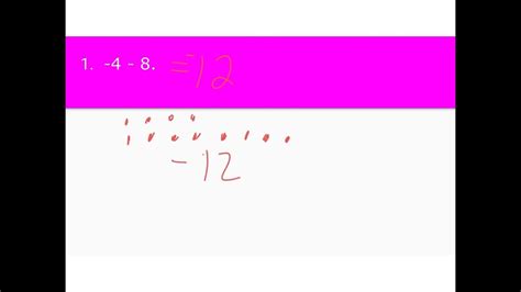 Subtracting Integers Youtube