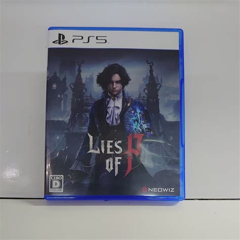 Yahooオークション Ps5 Lies Of P