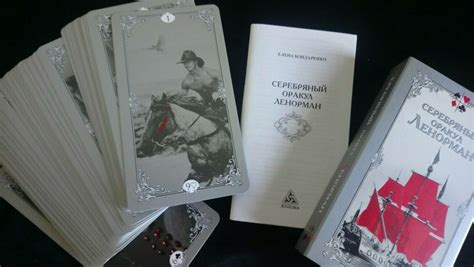 Silver oracle Lenormand 36 cards Russia Серебряный оракул Ленорман | eBay