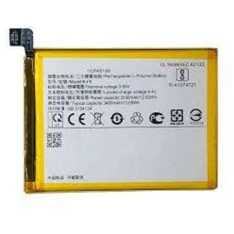 Buy Vivo V11 Battery Online India | XParts