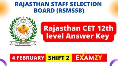 Rajasthan CET Answer Key 4 Feb 2023 Shift 2 Rajasthan CET 12th Level