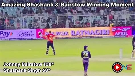 Kkr Vs Pbks Highlights Pbks Vs Kkr Highlights Ipl Match 42 Highlights Bairstow Shashank