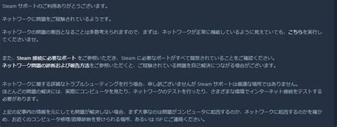 Steamの面白くて安いゲーム教えて Part113