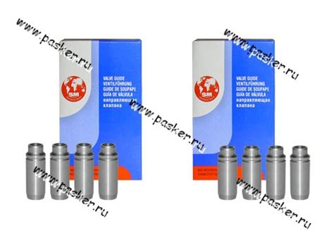 Купить Направляющие клапанов 2108-099 SM 2807/2808 21271 по выгодной ...
