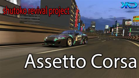 Assetto Corsa Cruise On Srp Shutoko Revival Project Pure Csp 4k Assettocorsa Youtube